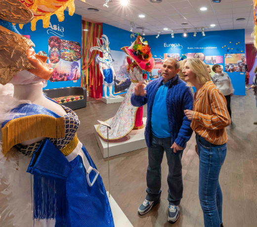 Museo del Carnaval